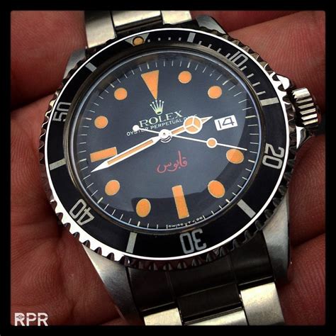 rolex watch in oman|Oman Rolex dealers.